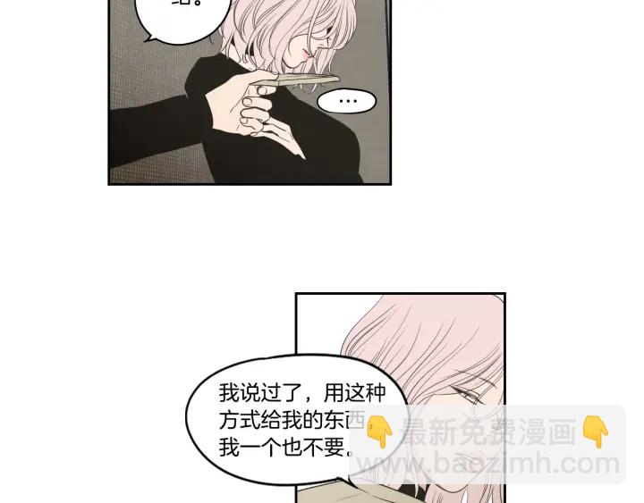 第87话 最后一场雪27