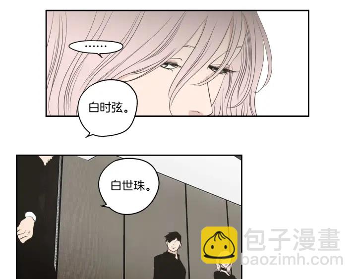 第87话 最后一场雪31
