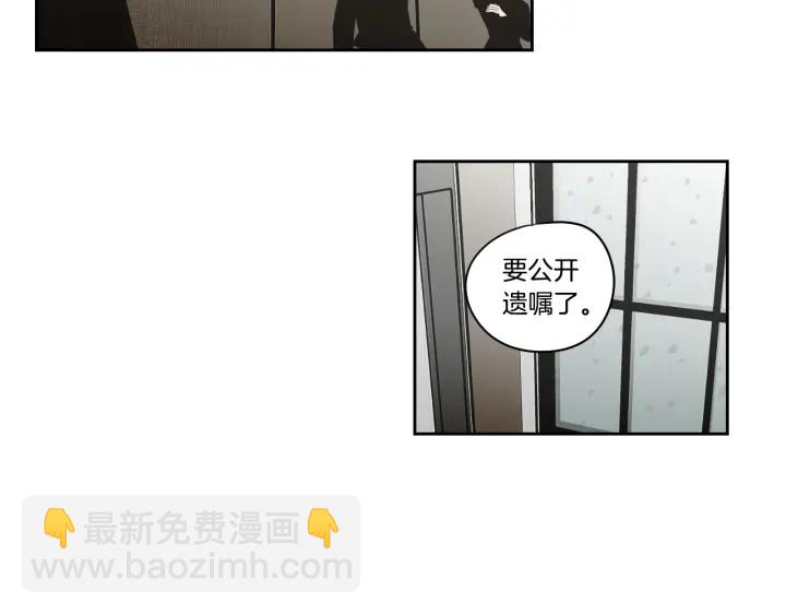 第87话 最后一场雪32