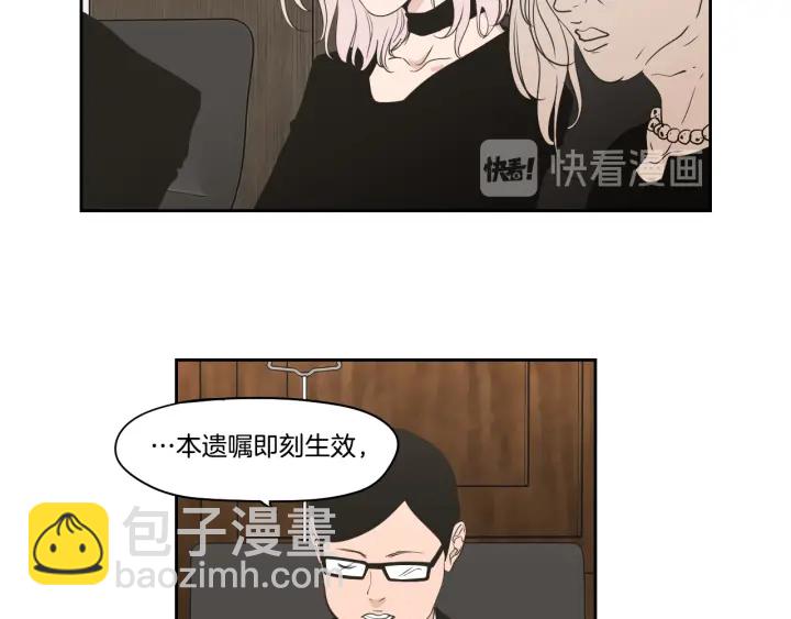 第87话 最后一场雪36
