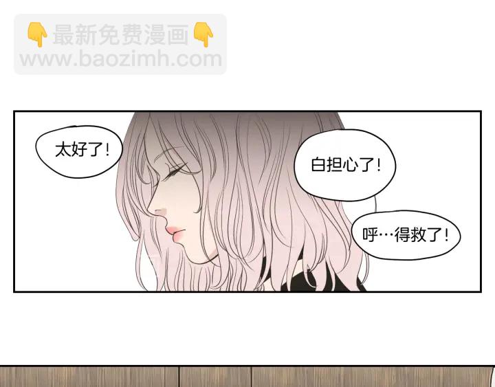 第87话 最后一场雪41