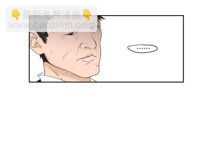 第87话 最后一场雪45
