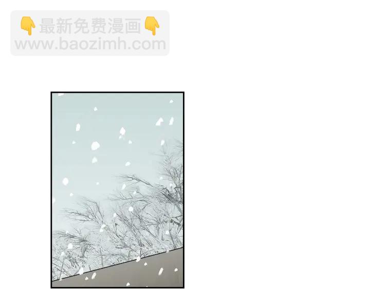 第87话 最后一场雪51