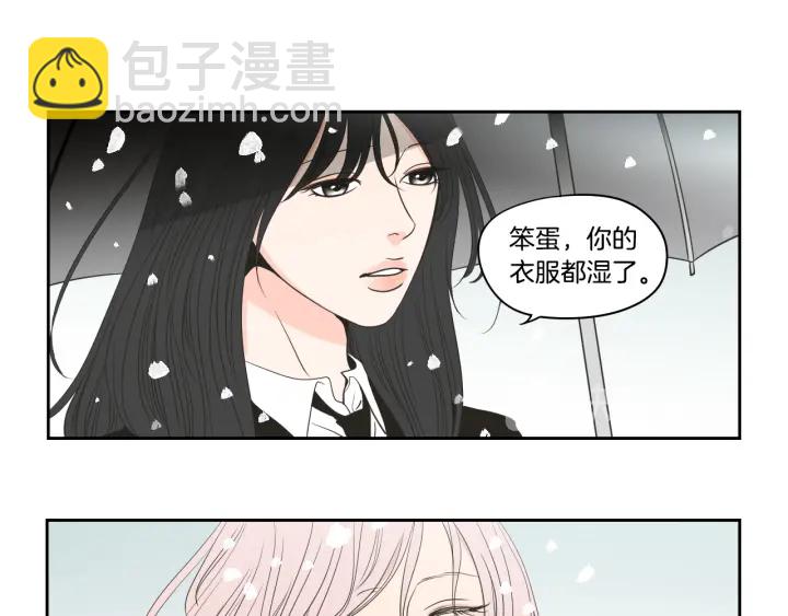 第87话 最后一场雪55