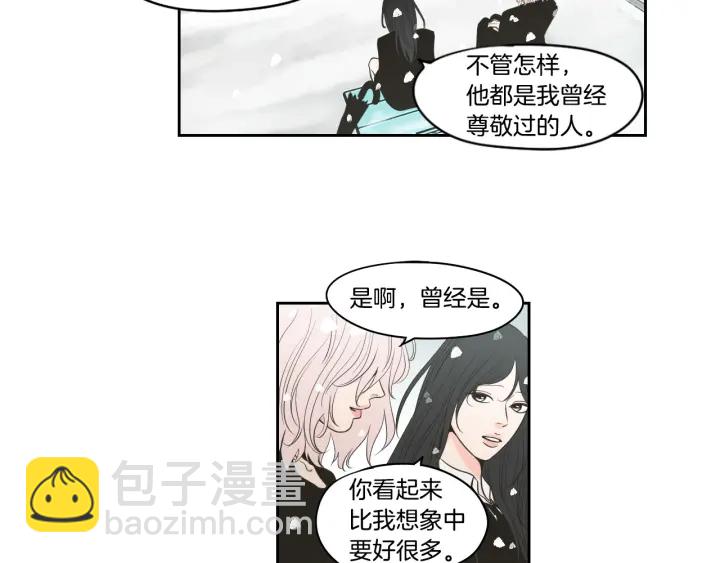 第87话 最后一场雪58