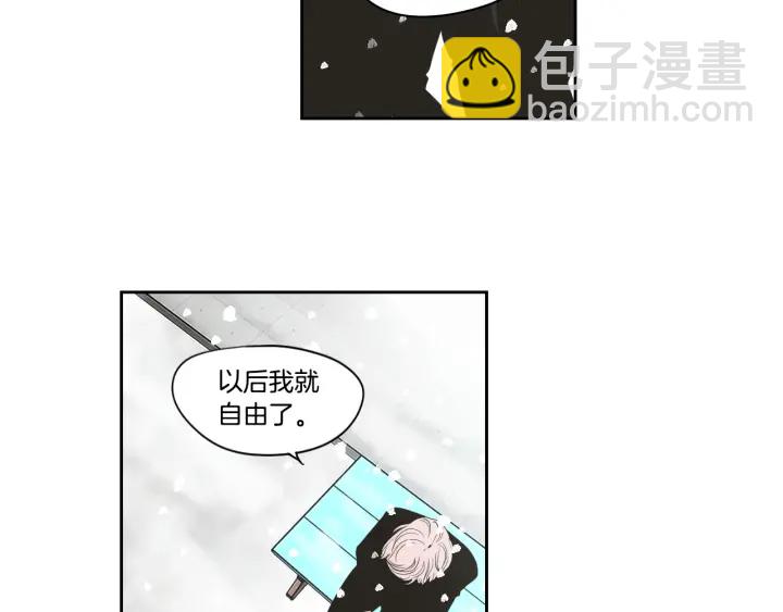 第87话 最后一场雪59