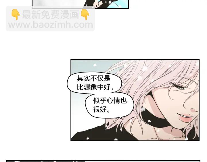 第87话 最后一场雪60