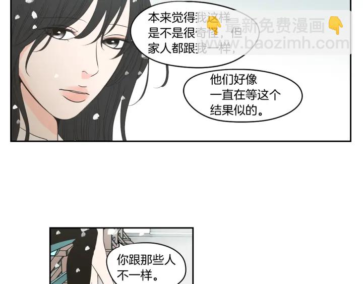第87话 最后一场雪61