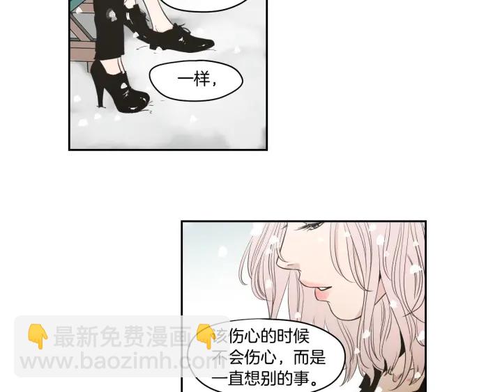 第87话 最后一场雪62