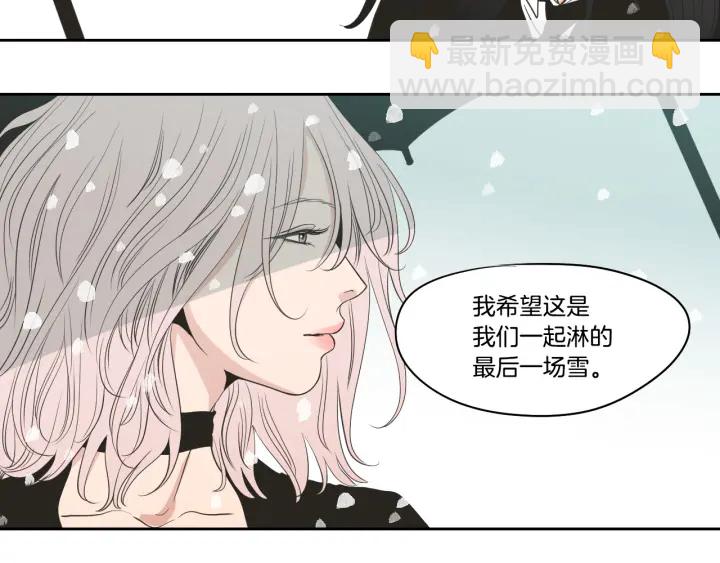 第87话 最后一场雪68