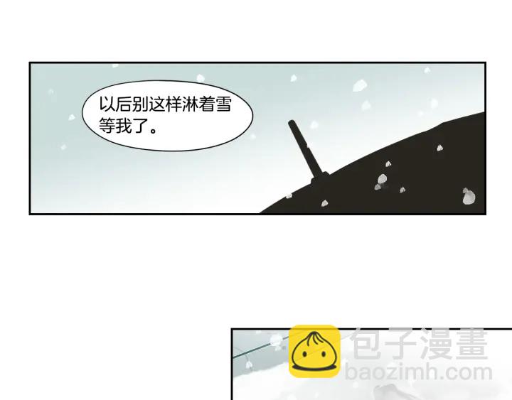 第87话 最后一场雪69