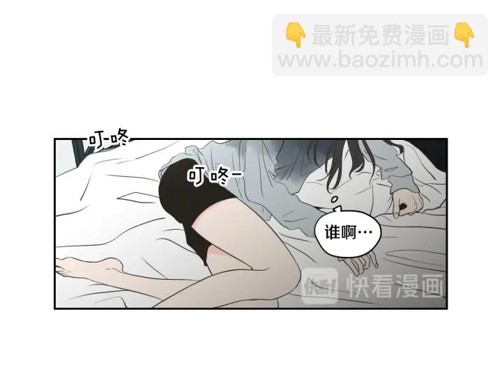 第87话 最后一场雪77