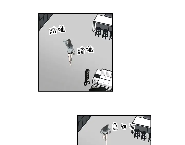 第87话 最后一场雪78