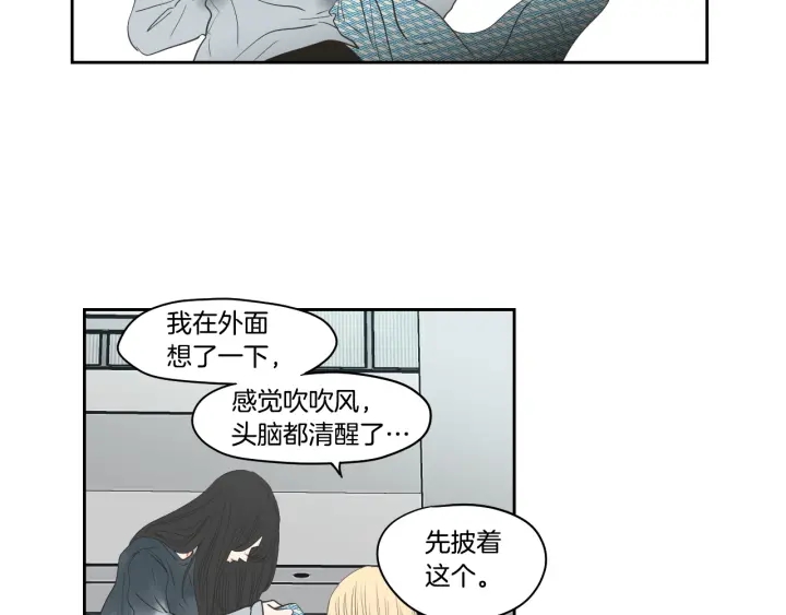 第87话 最后一场雪80