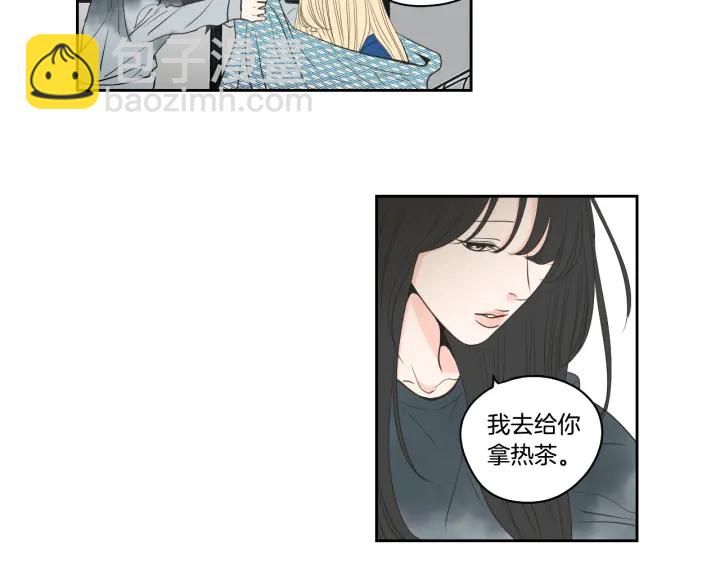第87话 最后一场雪81