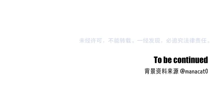 第87话 最后一场雪83