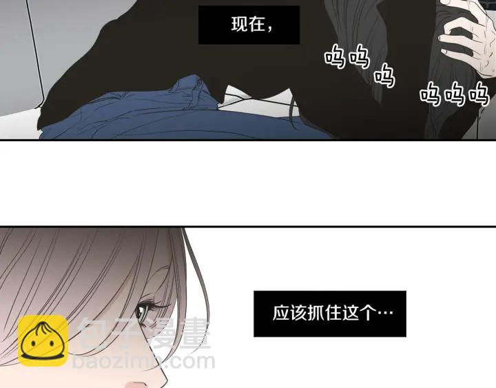 第88话 我还活着105