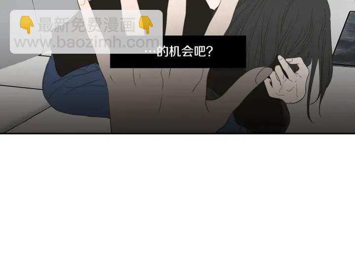 第88话 我还活着107