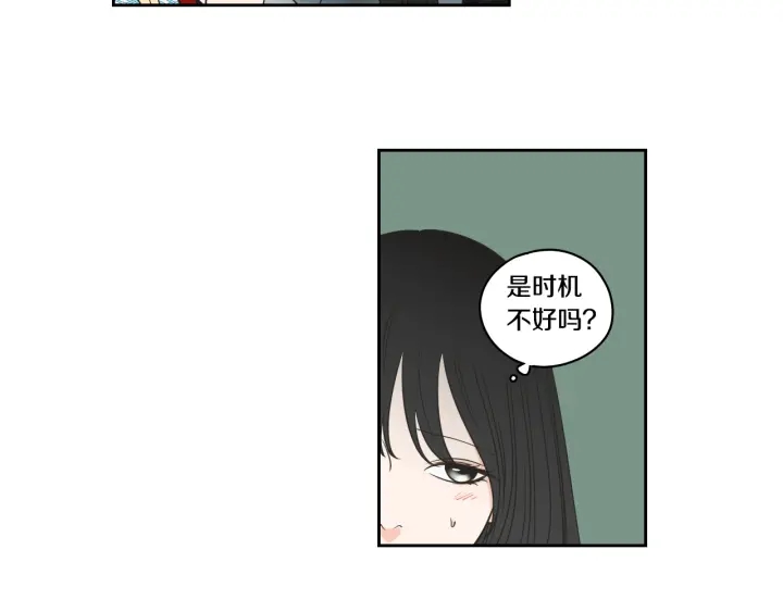 第88话 我还活着11