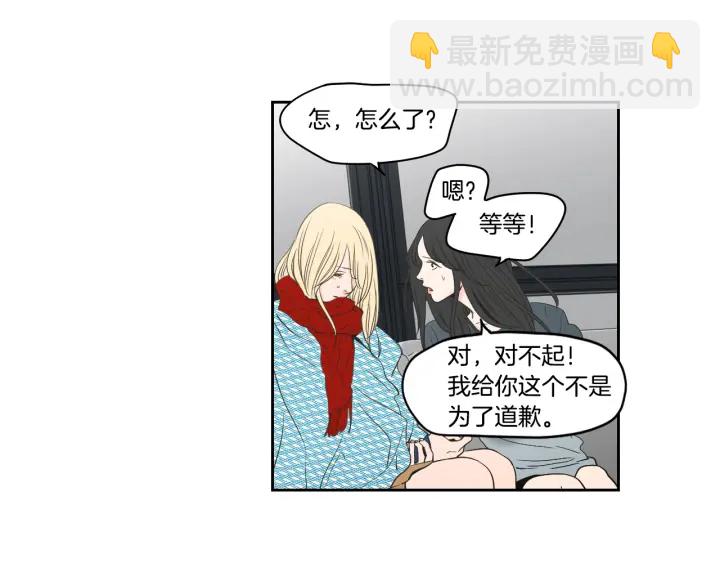 第88话 我还活着15
