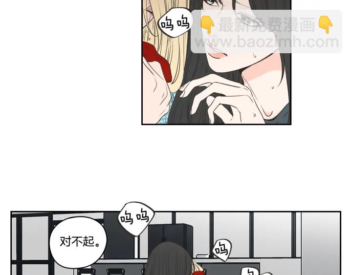 第88话 我还活着18