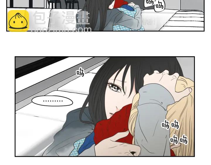 第88话 我还活着19