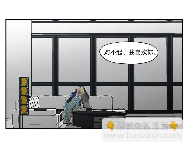 第88话 我还活着20