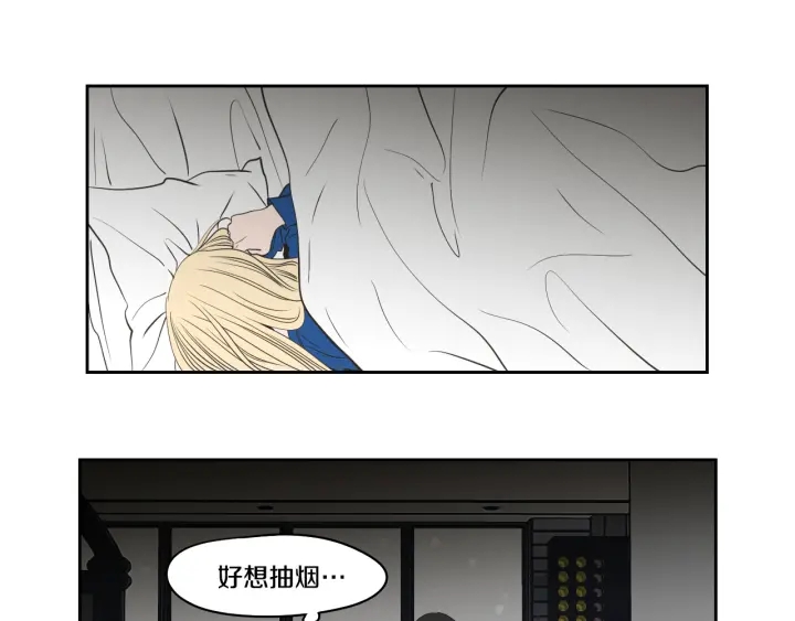 第88话 我还活着23