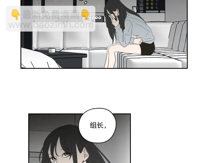 第88话 我还活着24