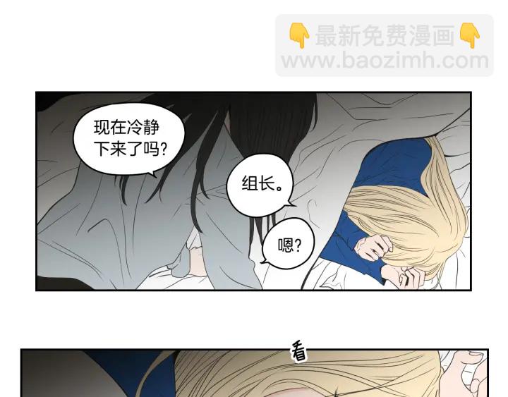 第88话 我还活着26