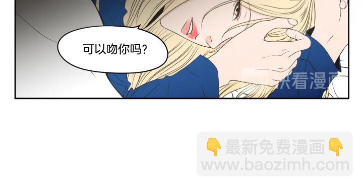 第88话 我还活着27
