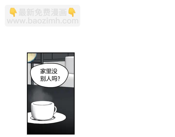 第88话 我还活着3