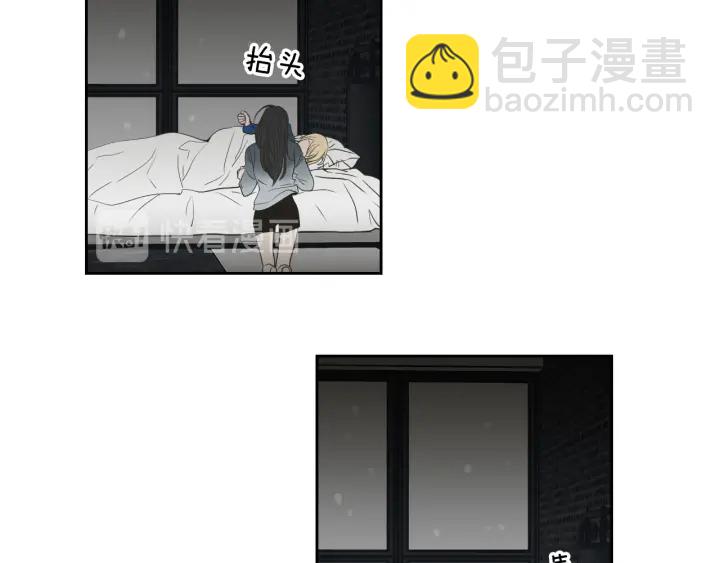 第88话 我还活着32