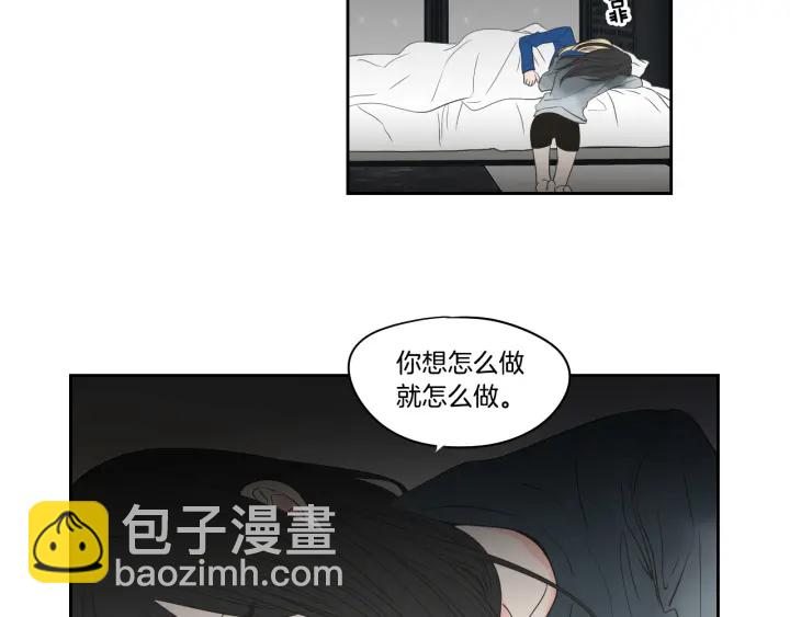 第88话 我还活着33