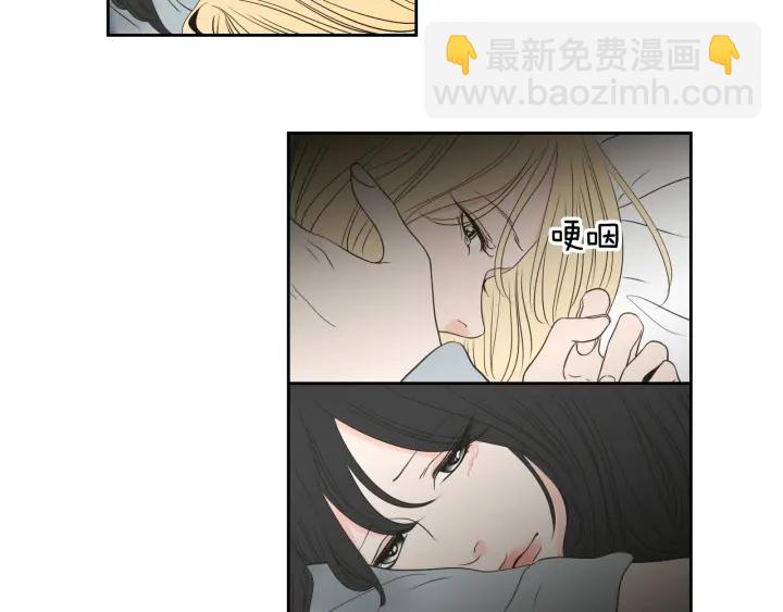 第88话 我还活着37