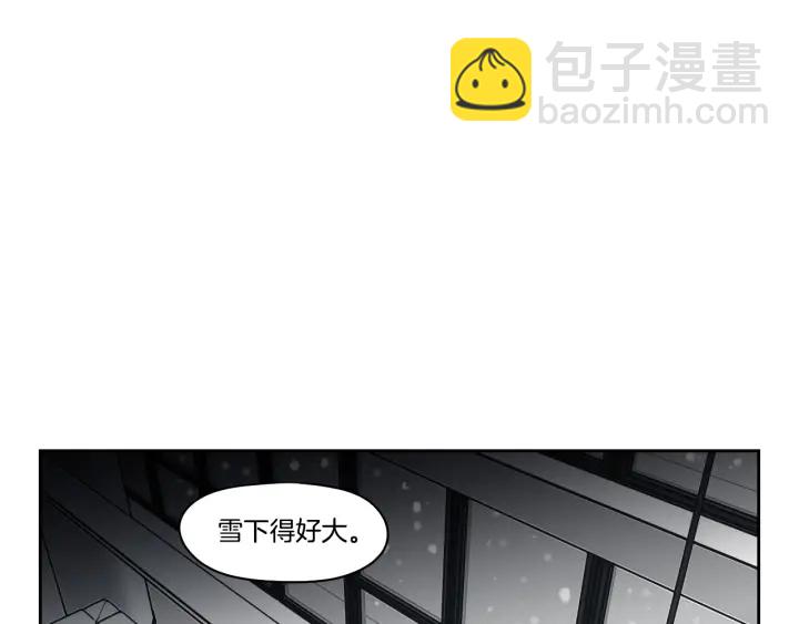 第88话 我还活着39