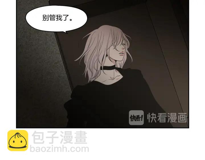 第88话 我还活着62