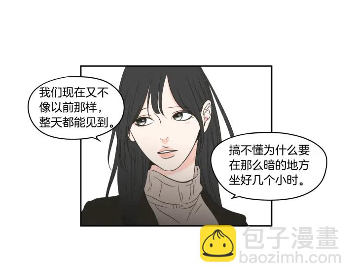 第88话 我还活着69