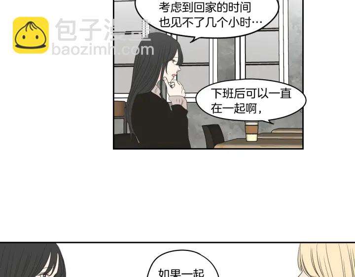 第88话 我还活着73