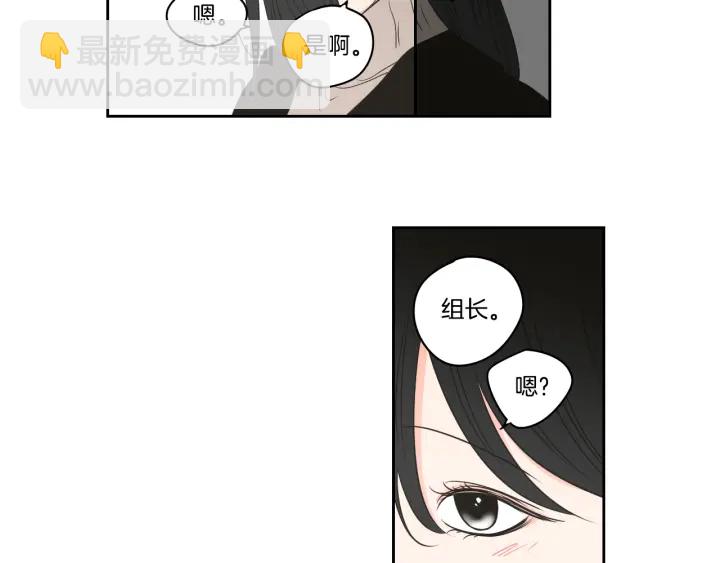 第88话 我还活着75