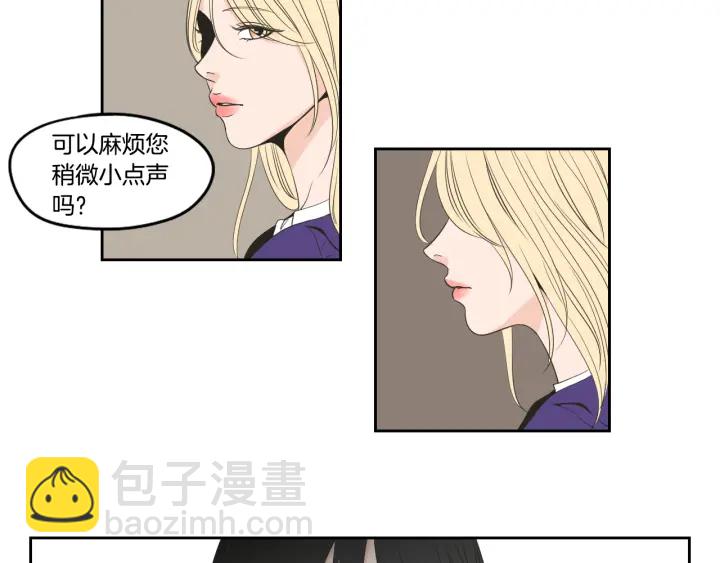 第88话 我还活着81