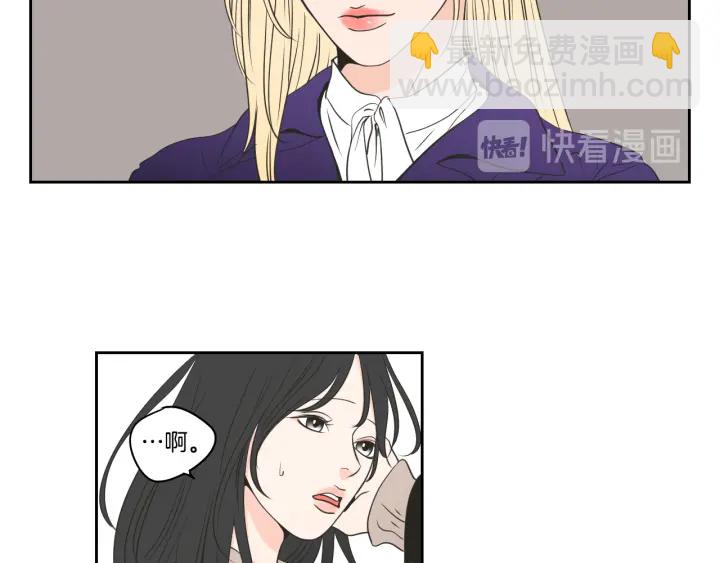第88话 我还活着83
