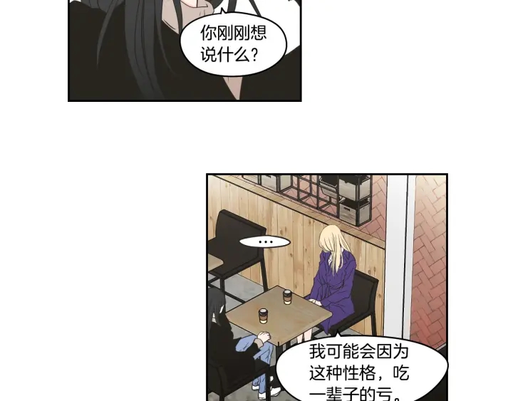 第88话 我还活着84