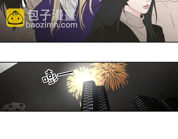 第88话 我还活着90