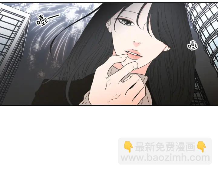 第88话 我还活着96