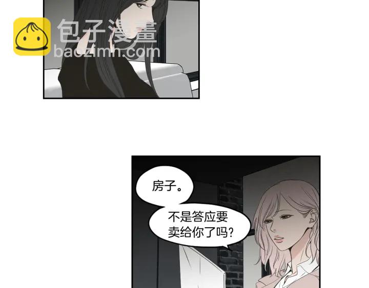第89话 再见10