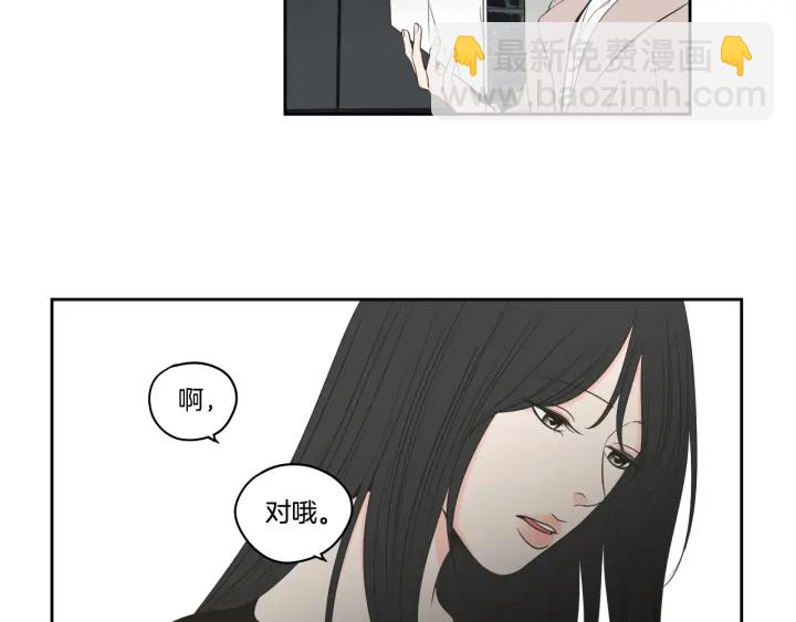 第89话 再见11