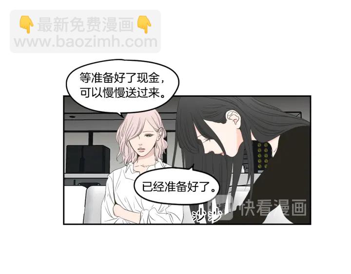 第89话 再见14