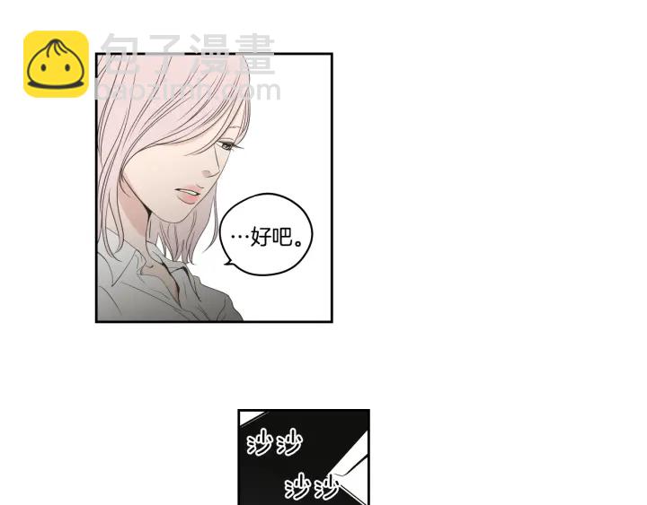 第89话 再见15