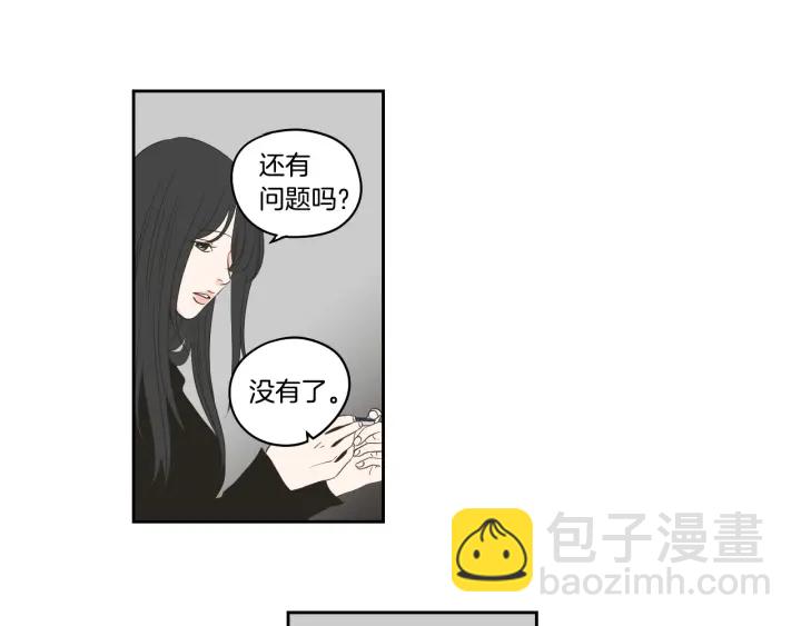 第89话 再见18